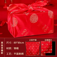 Истинная Сиси (одна цена)