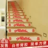 Товары от 俏尚旗舰店