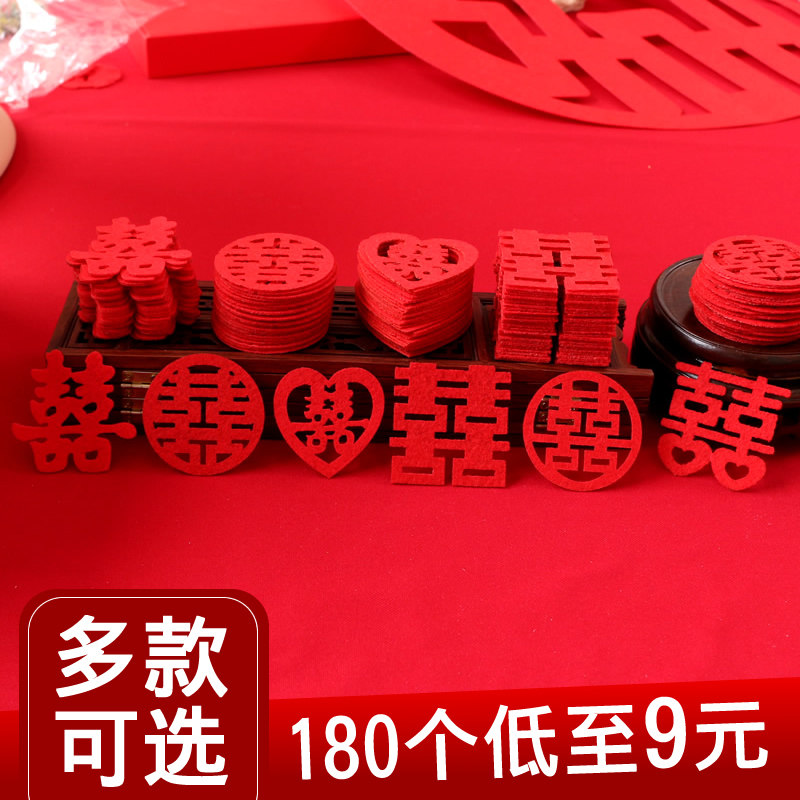 Wedding supplies fruit plate hand throw wedding small hi word sticker wedding decoration wedding room decoration Kiko mini s