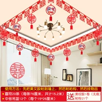 Новый свадебный набор 1 (глип+крючок)