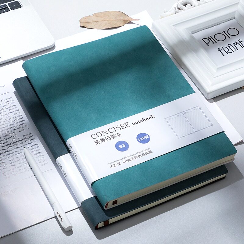 B5 Notebook brief Thickening Business Office Notepad Ins the wind Little Qingxin New Japanese notebooks Portable Carry-on size Retro leather face ultra-thick work recording this custom logo