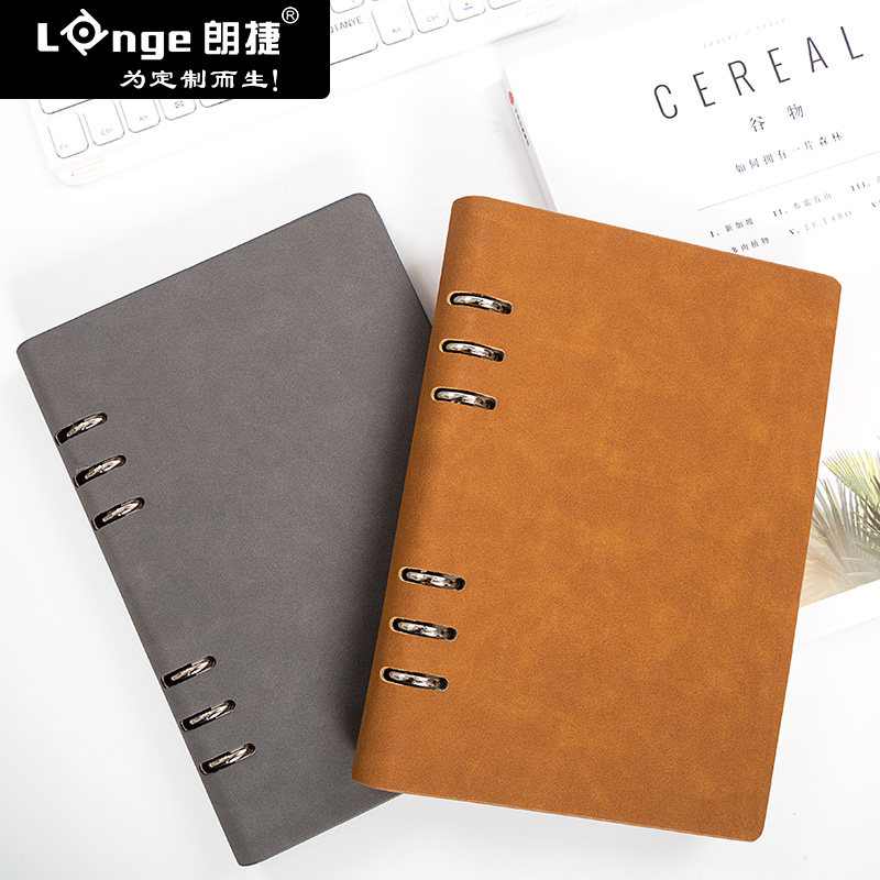 a5 Sheep Bar Loose-leaf Office Conference Record This Thickened Notebook Business Comeback Day Notebooks Undergraduate Student Personality Brief Creative High-end Atmospheric Thickened Notebook Custom imprint logos