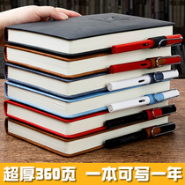 2021 leather a5 thick notepad B5 office supplies business custom diary the company meeting minutes this school literature and art college students simple ins style notebook custom printed logo