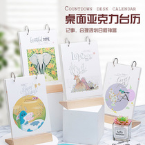 2021 desk calendar hipster simple wood acrylic Nordic small calendar ins Wind schedule table calendar creative simple office desktop ornaments planner this custom printable logo