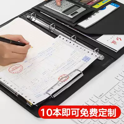 a4 business leather multifunctional portable folder storage box loose-leaf calculator office manager clip writing board clip exhibition folder data book contract clip sales clip custom logo