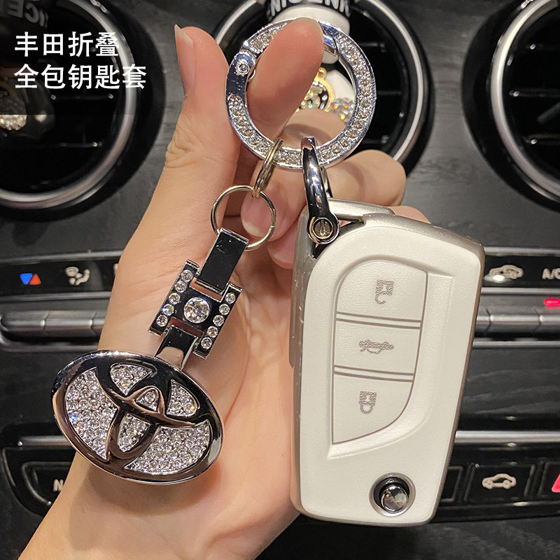Special Toyota key case REIZ Rong put RAV4CAMRY Highlander Lei Ling Corolla folding bag female shell buckle