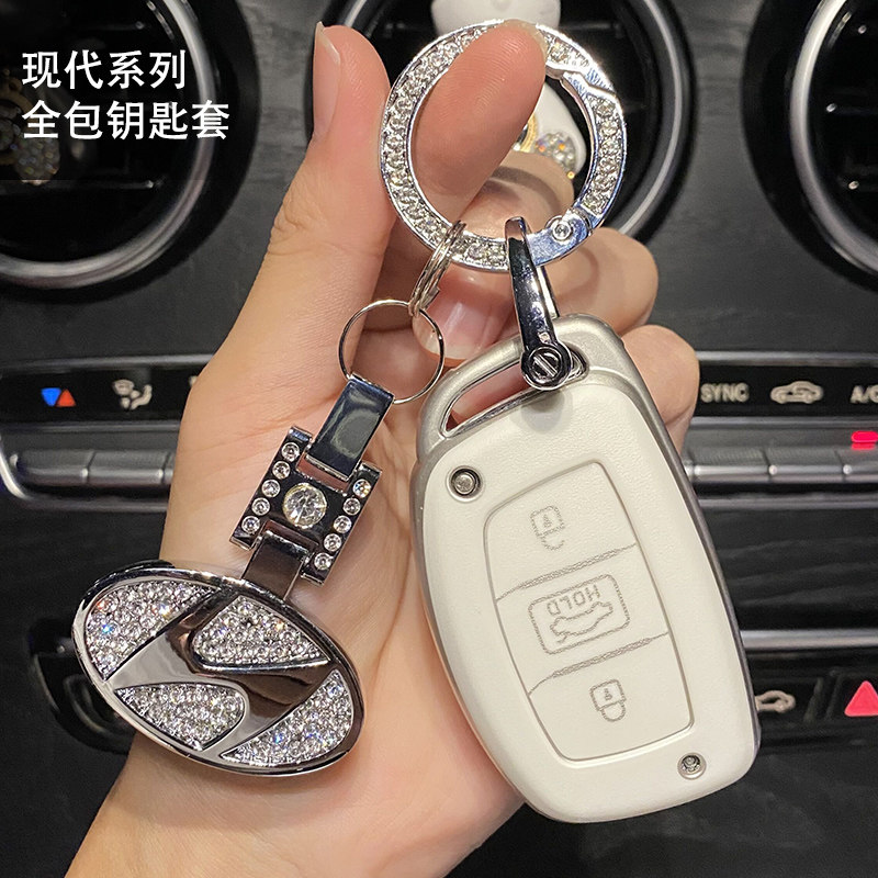 Beijing Hyundai key set name Tufista Elantra ix35 Rena ix25TUCSONSonata female shell buckle