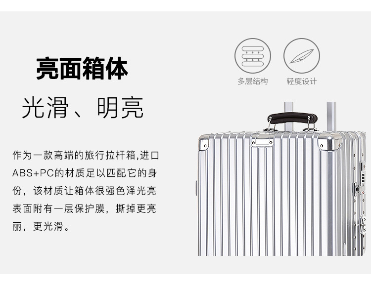 Tất cả nhôm hợp kim magiê xe đẩy trường hợp 20 inch lên máy bay 24 hành lý du lịch phổ quát bánh xe hành lý nam và nữ hành lý 28 vali size 22