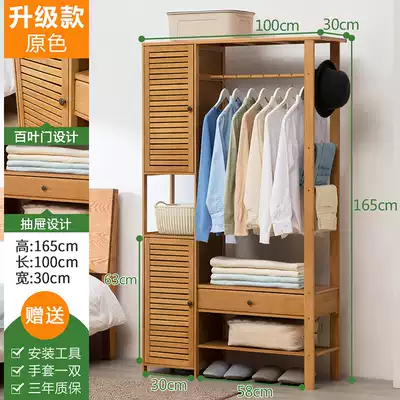 Hanging board wall hanging wall backplane household wall living room solid wood shelf multi-function bedroom entrance clothes hook