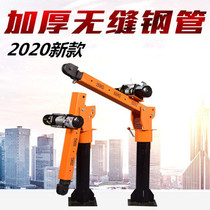 Car crane 1 ton column cantilever crane Small lifting truck crane Household electric hoist hoist