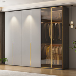Xinju Island Glass Door Wardrobe Modern Minimalist Environmental-Friendly Wardrobe House Storage Cloakroom For Home Five or Six Door Cabinet