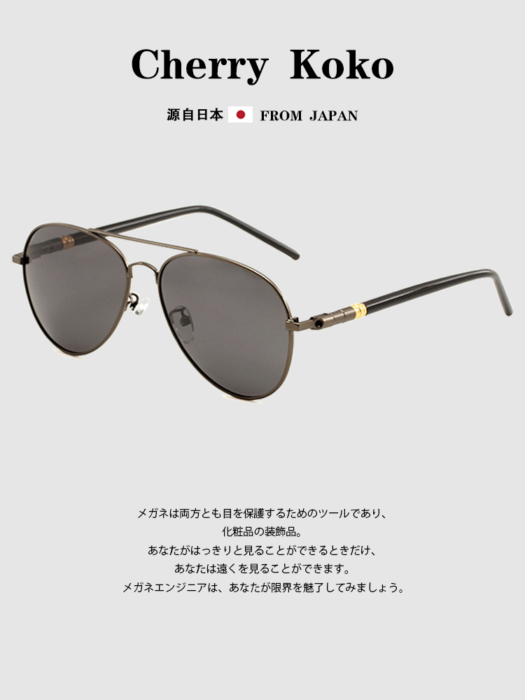 Day-of-the-day-based-on-the-line-based-on-the-side Polarized Sunglasses Classic Men's Sunglasses Driver Driving Sunglasses Toad Goggles