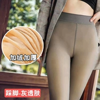 Утепленный, 350 грамм