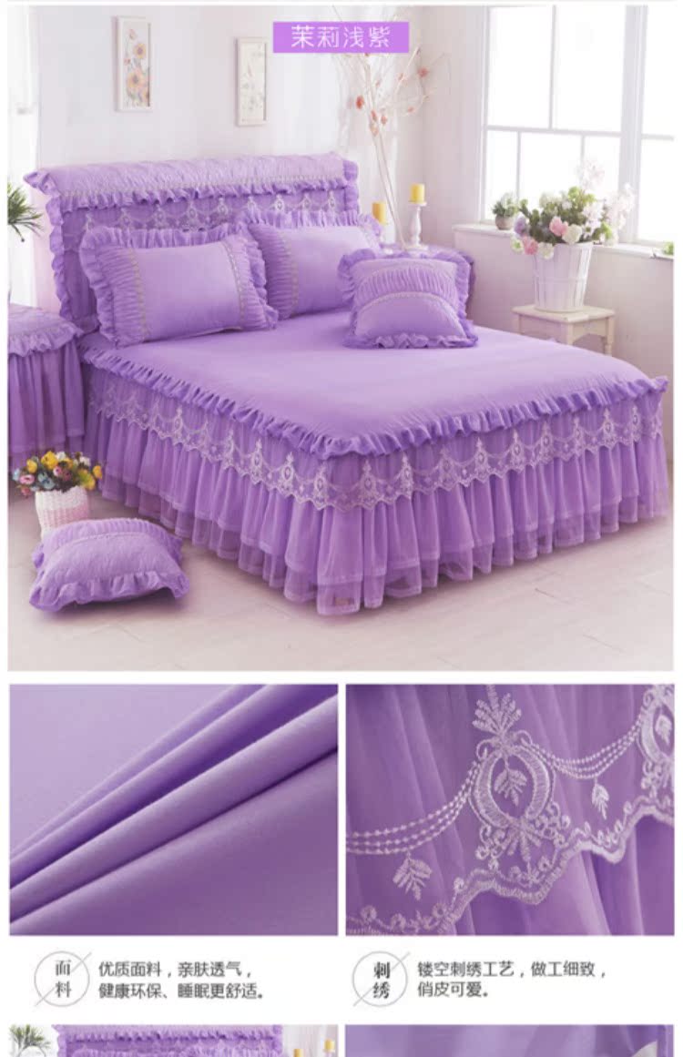 giường ren Hàn Quốc váy bedspread mảnh duy nhất của doanh nghiệp giường trải giường trượt dày cưới công chúa bộ Bed doanh nghiệp 1.8m - Váy Petti váy giường