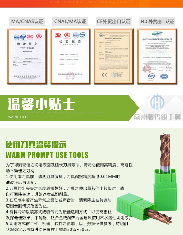 Dao nhôm dài hai lưỡi dao hợp kim thép phay phay 50 độ phẳng đáy rãnh dao cắt thẳng thân công cụ cắt CNC - Dụng cụ cắt mũi khoan khoét lỗ sắt