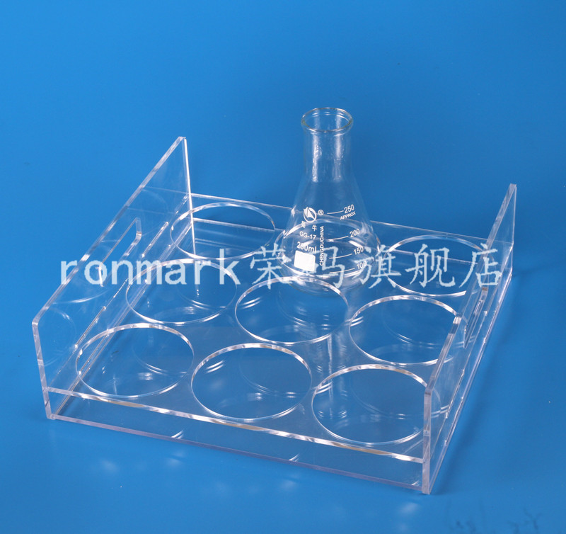 有机玻璃三角烧瓶架防倒锥形瓶置物架实验室三角瓶架 50/100/150/200/250/500/1000ml