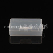 western blot antibody hatching box wb hatching box whole film case monog antibody hatching box 1