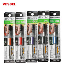 VESSEL TD-52 Japanese original Wevel Precision sleeve screwdriver sleeve suit