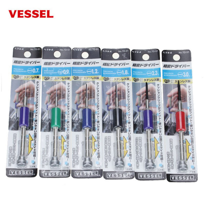 VESSEL Weiwei Japan Original Costume Maintenance Tool Precision Screwdriver No. TD-5155565758