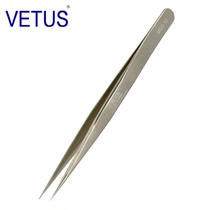 VETUS Dazzling Beauty Makeup Mascara MCS-12 tweezers silver-colored peacock clamp stainless steel anti-acid and acid resistant
