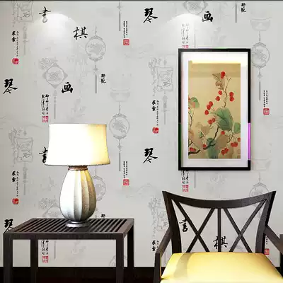 Chinese classical piano, chess, calligraphy and painting culture wallpaper study Tea House hotel Confucian office wallpaper window pattern