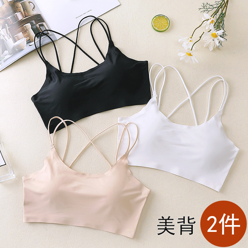 Ice silk seamless girl beauty back underwear students with chest pads wrapping chest anti-lighting bra tube top camisole