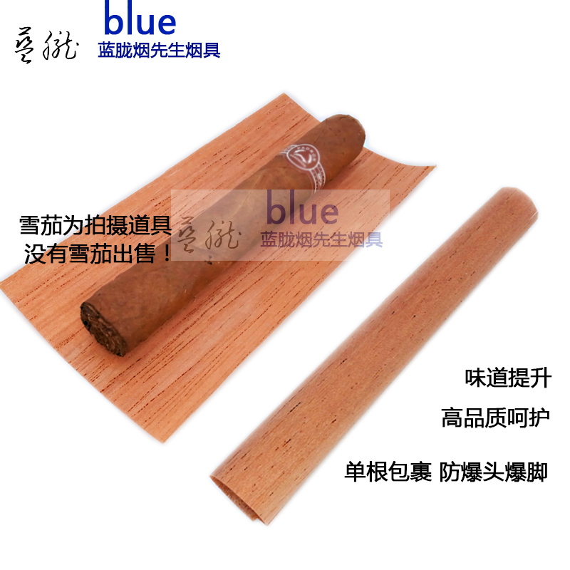 Pure Spanish Cedar Wood Cigar Case With Cedar Wood Western Beaten Wood Sheet Whole Sheet Cigar Alcoholized Mellow