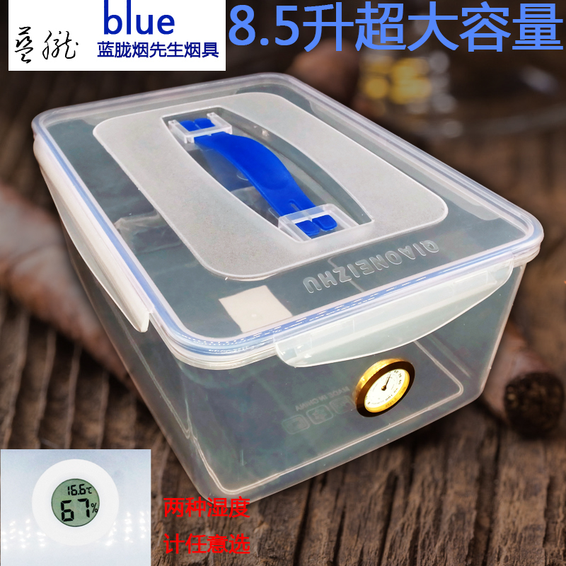 Cigar Case Sealed Super Capacity 8 5 Liters Cigar Case Moisturizing Box Approvable 90-100 Support