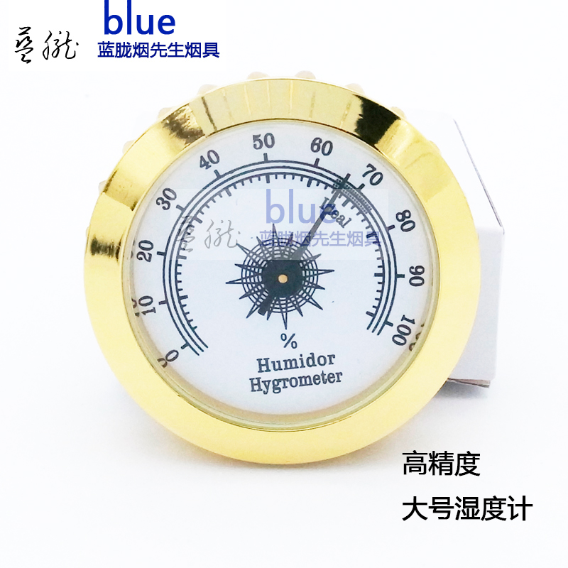 High precision alloy large size hygrometer Cigar hygrometer with magnet ultra-thick body professional hygrometer