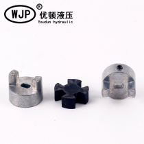 Factory direct cycloid pump three-piece pressure regulator gear pump 12A triangle lubricating oil pump head coupling