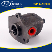 Oil Gear pump Hydraulic oil Manual pump