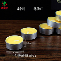 Thai handicraft ghee lamp for light 4 hours 8 hours Foiled crisp oil supplies universal