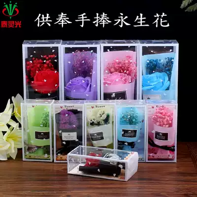 Thai Buddha brand Buddha Statue enshrines eternal life Flowers that never wither Bouquet Make a wish, pray for blessings, offer gifts, hold in hand