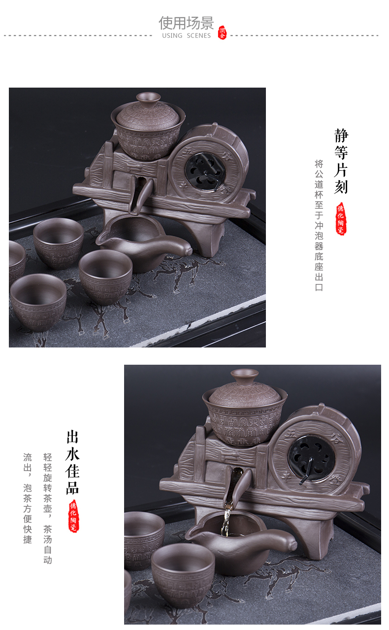 Lazy people fit tea set teapot household kung fu tea cups semi - automatic I and contracted office ceramics