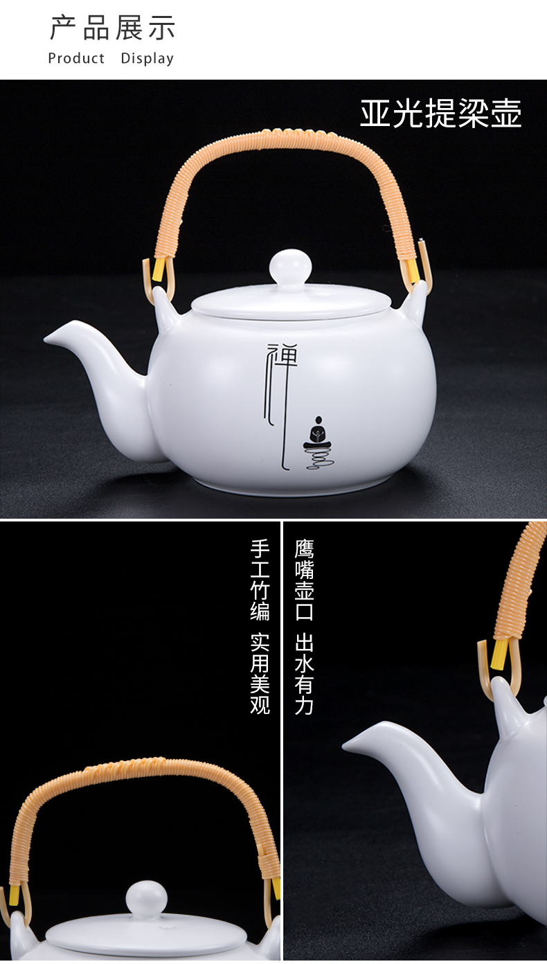 Ceramic teapot tea ware household white porcelain pot set single pot small Japanese girder kung fu tea set spare parts