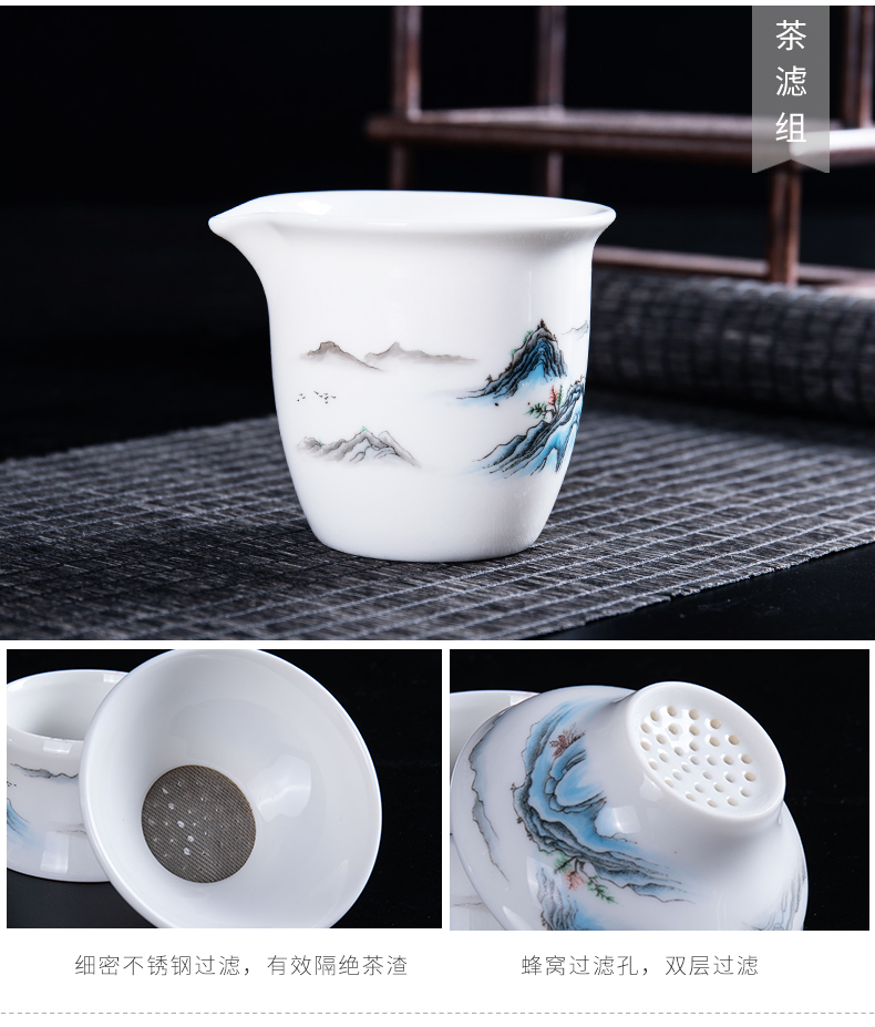 Dehua suet jade white porcelain tea sets a visitor office make tea ultimately responds teapot teacup small household contracted kung fu
