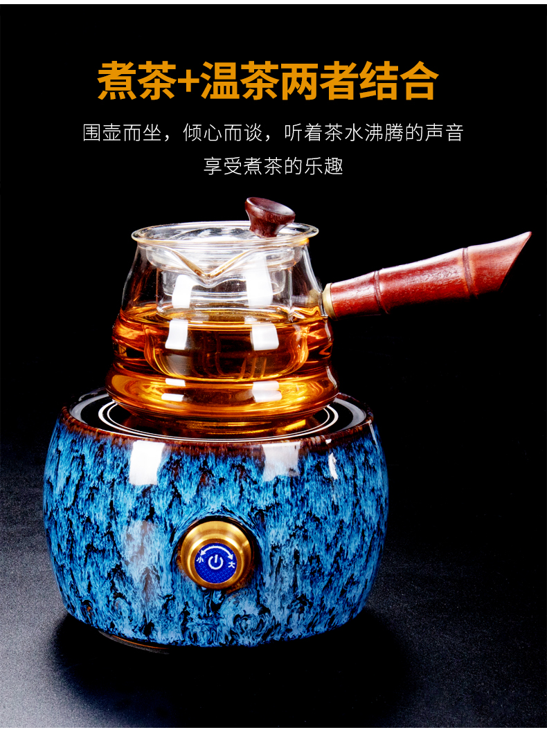 Jane quality household electrical TaoLu cook small pu 'er tea ware glass teapot ceramic electric kettle black tea tea steamer