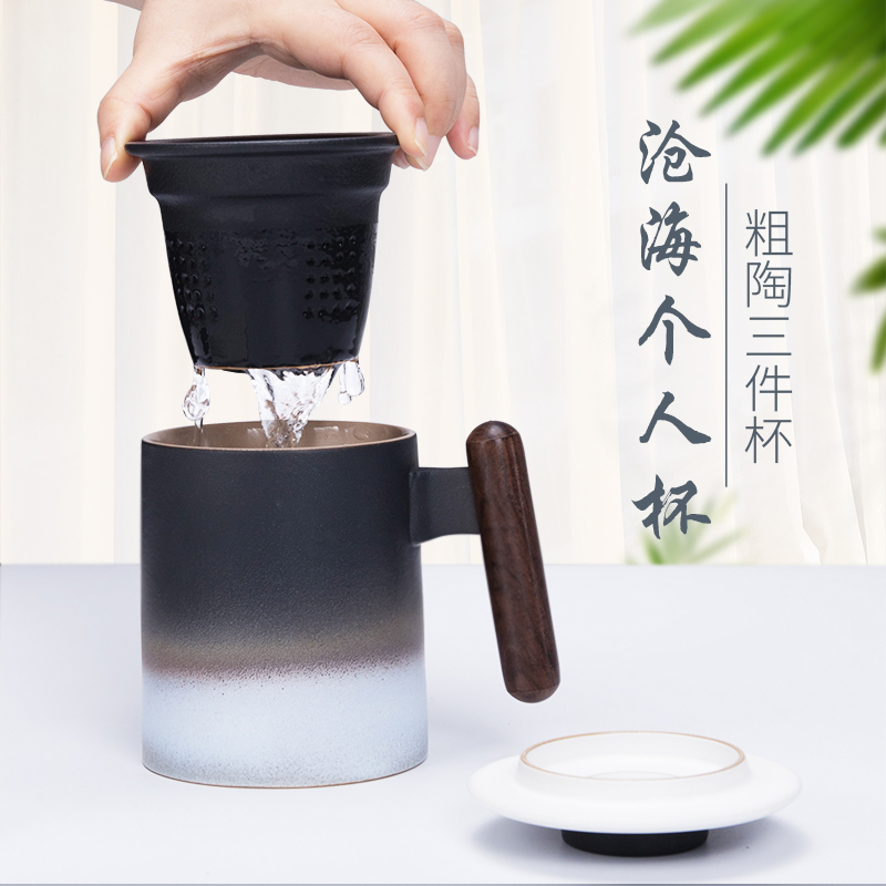 Ceramic filter cups with handle with cover keller Japanese household separation of tea ultimately responds cup of tea