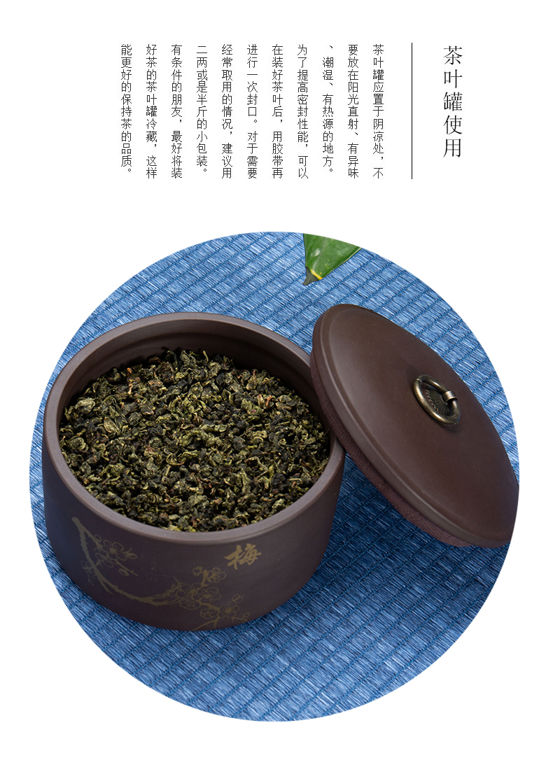 Jane quality ceramic violet arenaceous caddy fixings seal pot moisture storage tank small household kung fu pu 'er tea box by hand