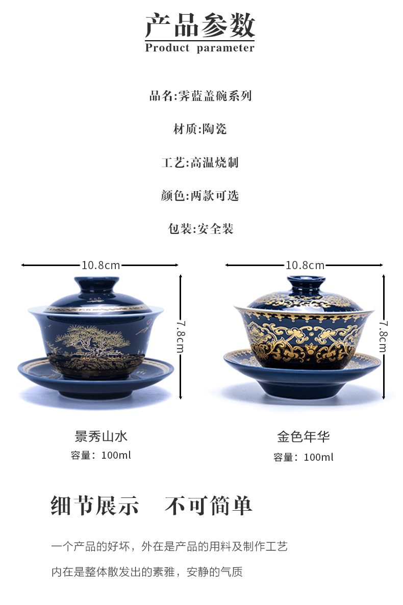 Only three tureen tea cups a single large kung fu tea bowls of household ceramics with hand grasp the bop hot tea tea set zero pot