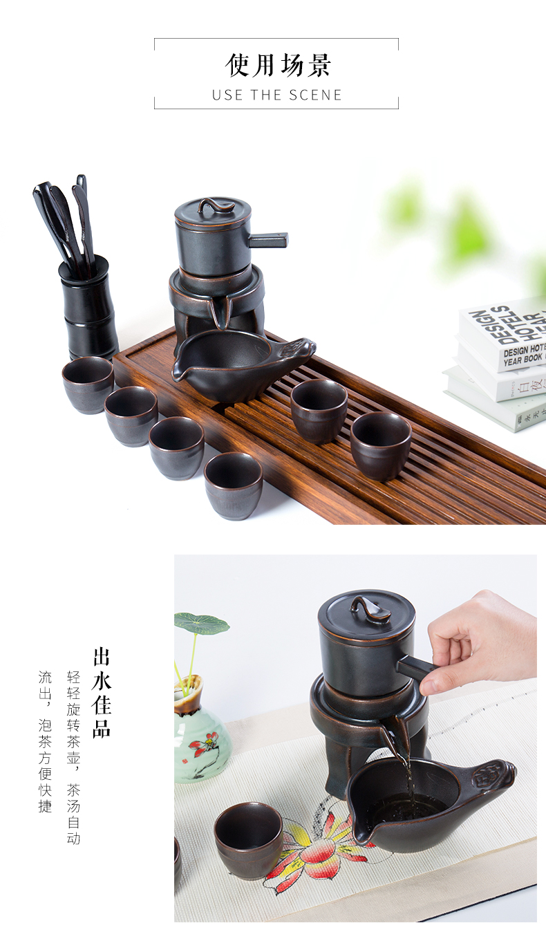 Stone ground tea sets tea tea set lazy semi - automatic tea to implement fortunes ceramic teapot tea