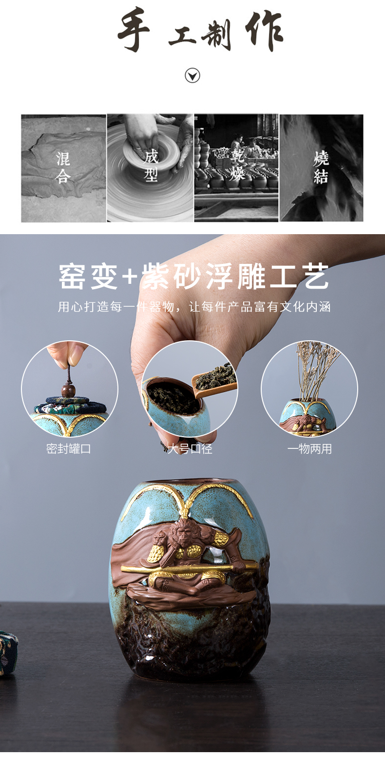 Home to Chinese style tea caddy fixings ceramics box creative move fashion place small portable storage tank sealing