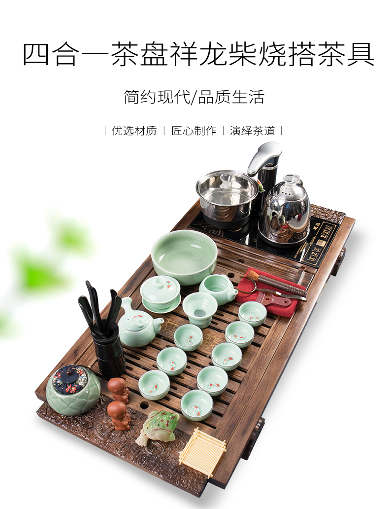 Jane quality suit ceramic teapot home sitting room ground kung fu tea set a complete set of real wood the teapot tea four unity