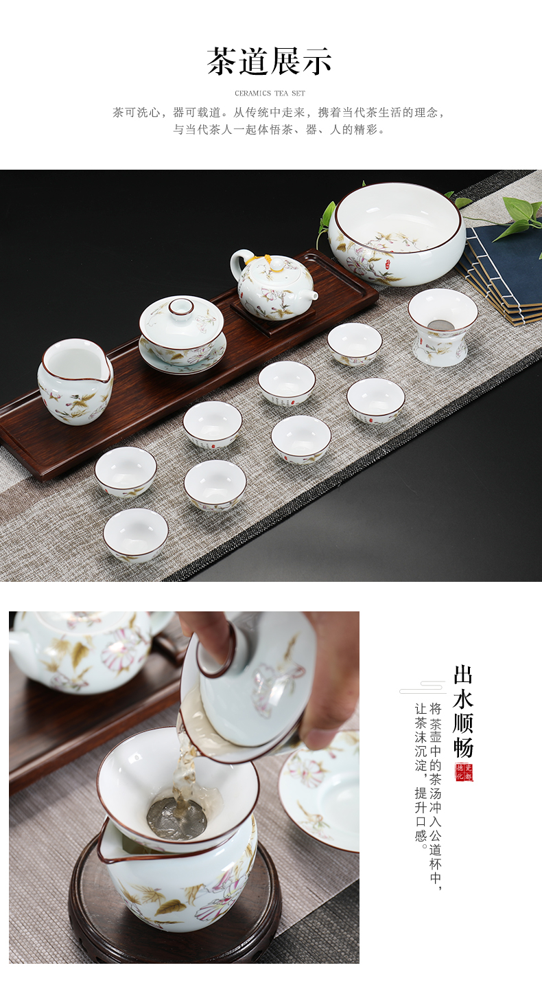 White porcelain tea set suit household ceramics kung fu tea cups contracted sitting room of Chinese style tea the whole office