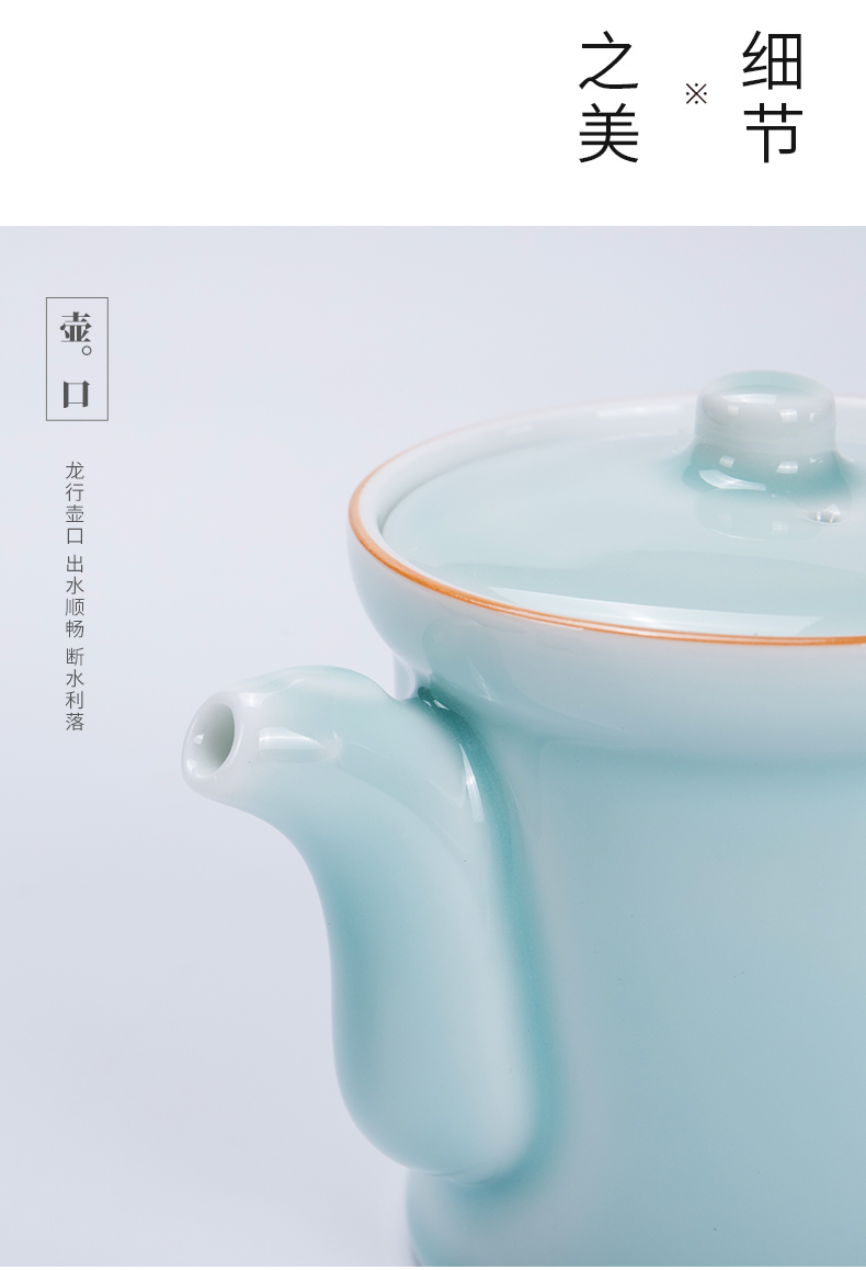 Japanese celadon tea sets suit household simple tea tray was small living room doing mercifully tray was kung fu tea cups