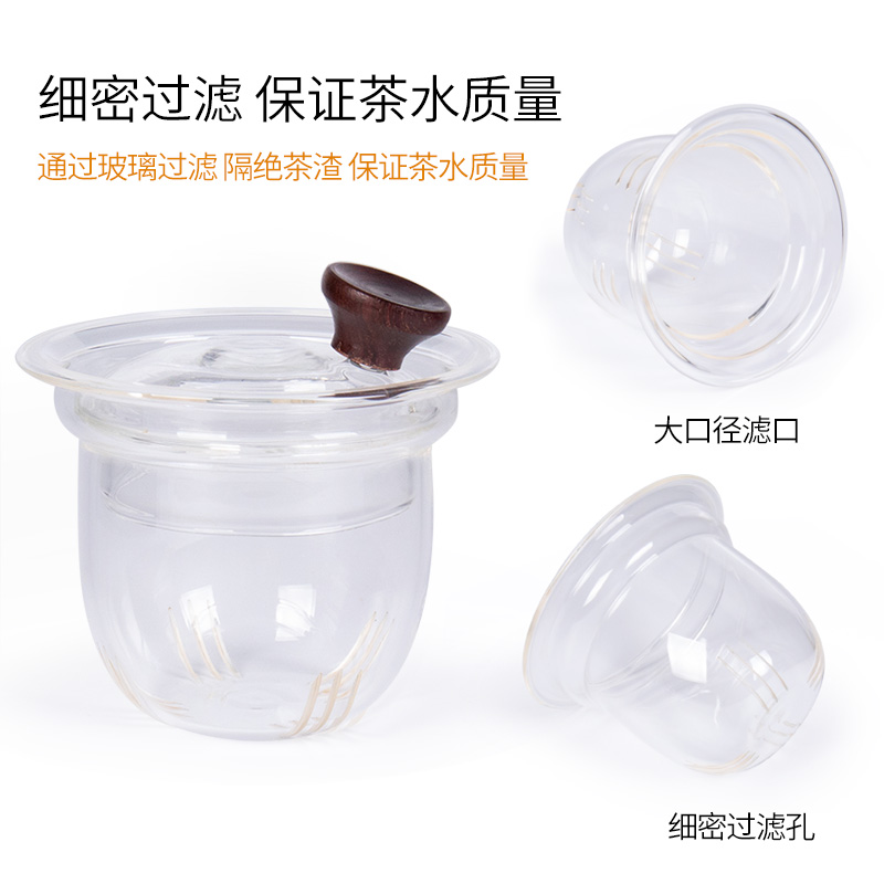 Jane quality household electrical TaoLu cook small pu 'er tea ware glass teapot ceramic electric kettle black tea tea steamer