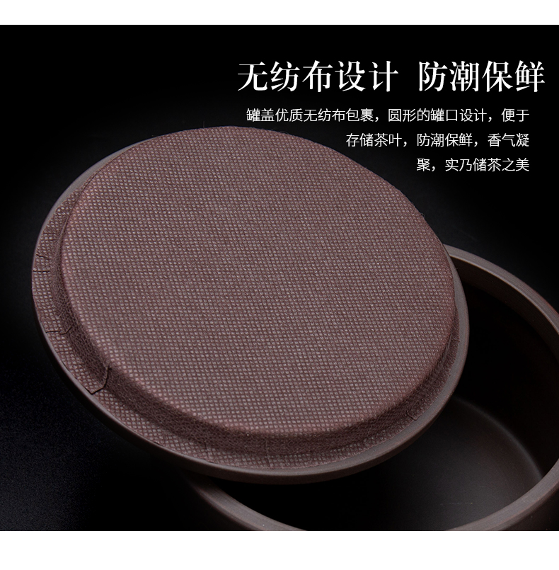 Jane quality ceramic violet arenaceous caddy fixings seal pot moisture storage tank small household kung fu pu 'er tea box by hand