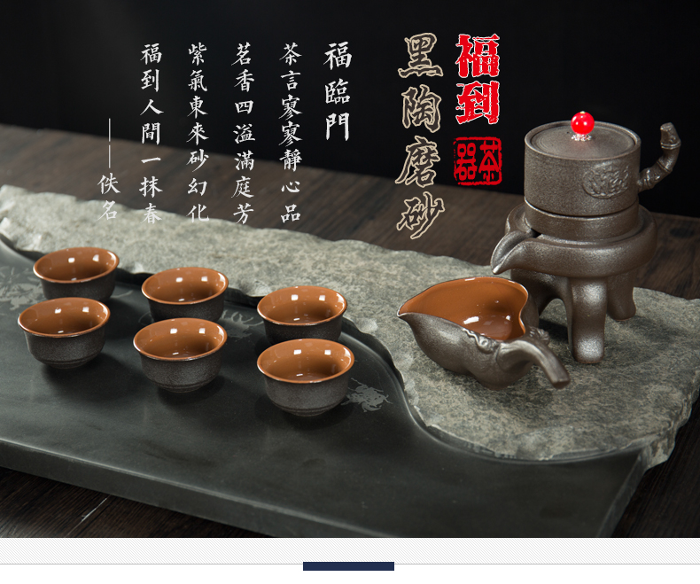 Jane quality household retro black pottery of a complete set of lazy semi - automatic teapot stone mill kung fu tea set ceramic tea set