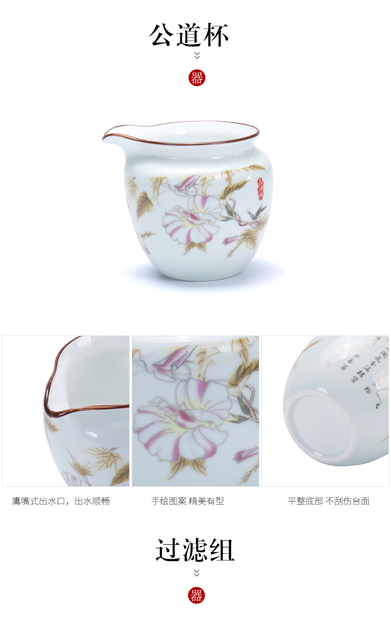 White porcelain tea set suit household ceramics kung fu tea cups contracted sitting room of Chinese style tea the whole office