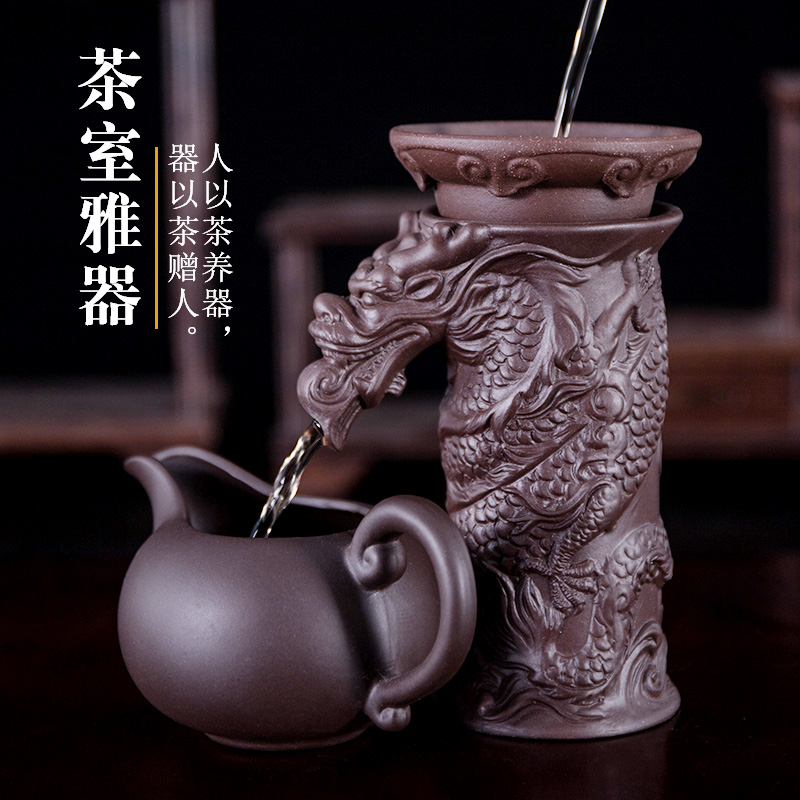 Violet arenaceous) creative tea in hot cars tea filter ceramic tea accessories filter sets tea is good